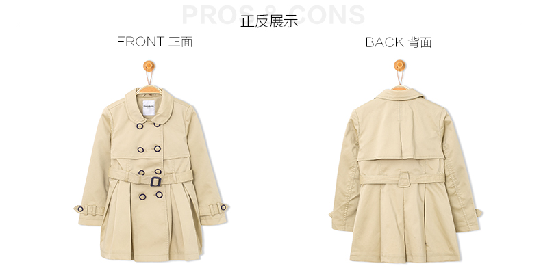 Manteau pour fille - Ref 2162660 Image 16