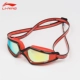Kính bơi chính hãng Li Ning Children Kính râm chống nước và chống sương mù cho trẻ em Kính râm trẻ em kính cận bơi