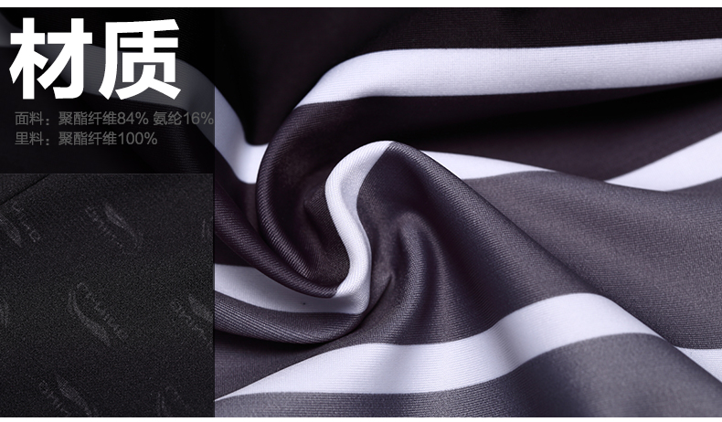 Li Ning Chính hãng Đồ bơi cho trẻ em Đồ bơi Boxer Quần bơi Big Boy Bơi Quần short Trẻ em Đồ bơi - Bộ đồ bơi của Kid bộ đồ nàng tiên cá cho bé