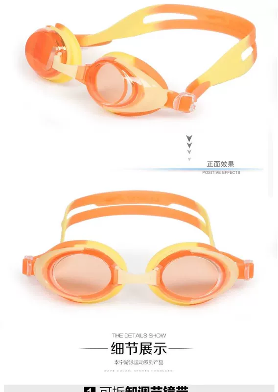 Kính bơi dành cho trẻ em Li Ning chính hãng Kính bơi chống nước chống sương mù HD thanh niên - Goggles