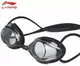 Kính râm đua chuyên nghiệp Li Ning chính hãng Huấn luyện viên khuyên dùng đào tạo chuyên nghiệp Kính chống sương mù HD 108 - Goggles Goggles