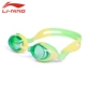 Kính bơi chính hãng Li Ning Children Kính râm chống nước và chống sương mù cho trẻ em Kính râm trẻ em kính cận bơi
