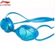 Kính râm đua chuyên nghiệp Li Ning chính hãng Huấn luyện viên khuyên dùng đào tạo chuyên nghiệp Kính chống sương mù HD 108 - Goggles Goggles