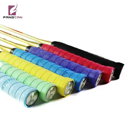 Frosted hand glue Badminton tennis racket hand glue sweat-absorbing tape Fish rod winding tied handle non-slip tape 15
