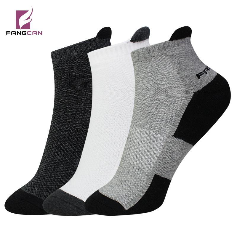 2 pairs of socks men's socks in the tube thickened badminton basket football volleyball towel ring bottom shock absorption cotton