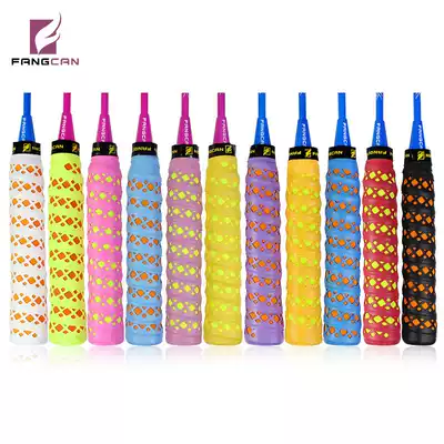 Square hole widened keel hand glue badminton racket racquet winding tie non-slip tape fishing rod sweat belt 5