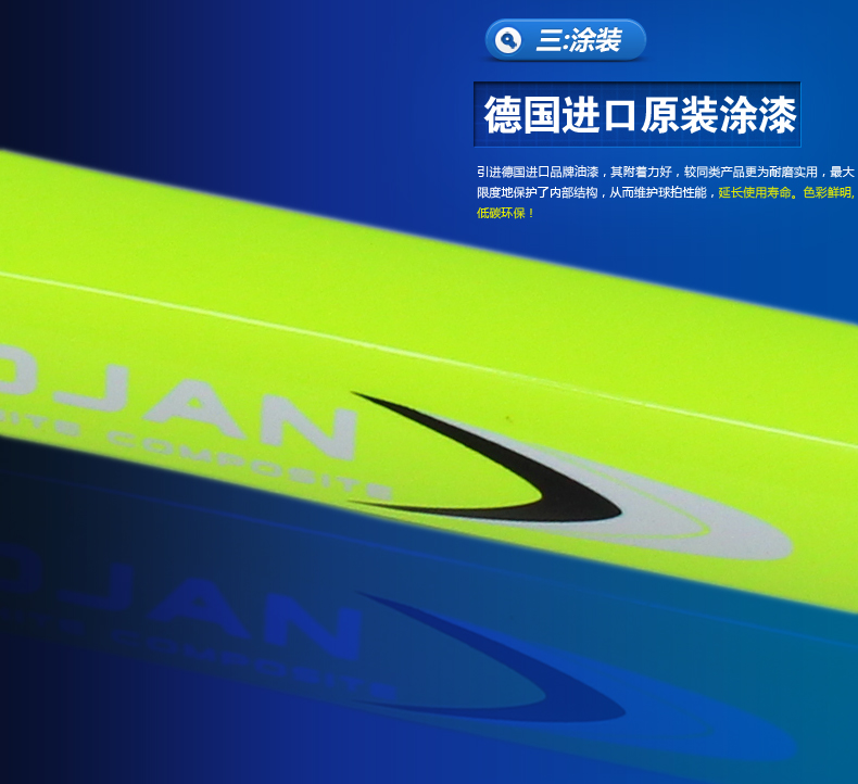 Squash vợt tường một FANGCAN chính hãng người mới bắt đầu để bắt đầu gửi bộ của tay gel nam giới và phụ nữ vài mô hình siêu ánh sáng màu tím vợt tennis wilson ultra 100ul (257gr)