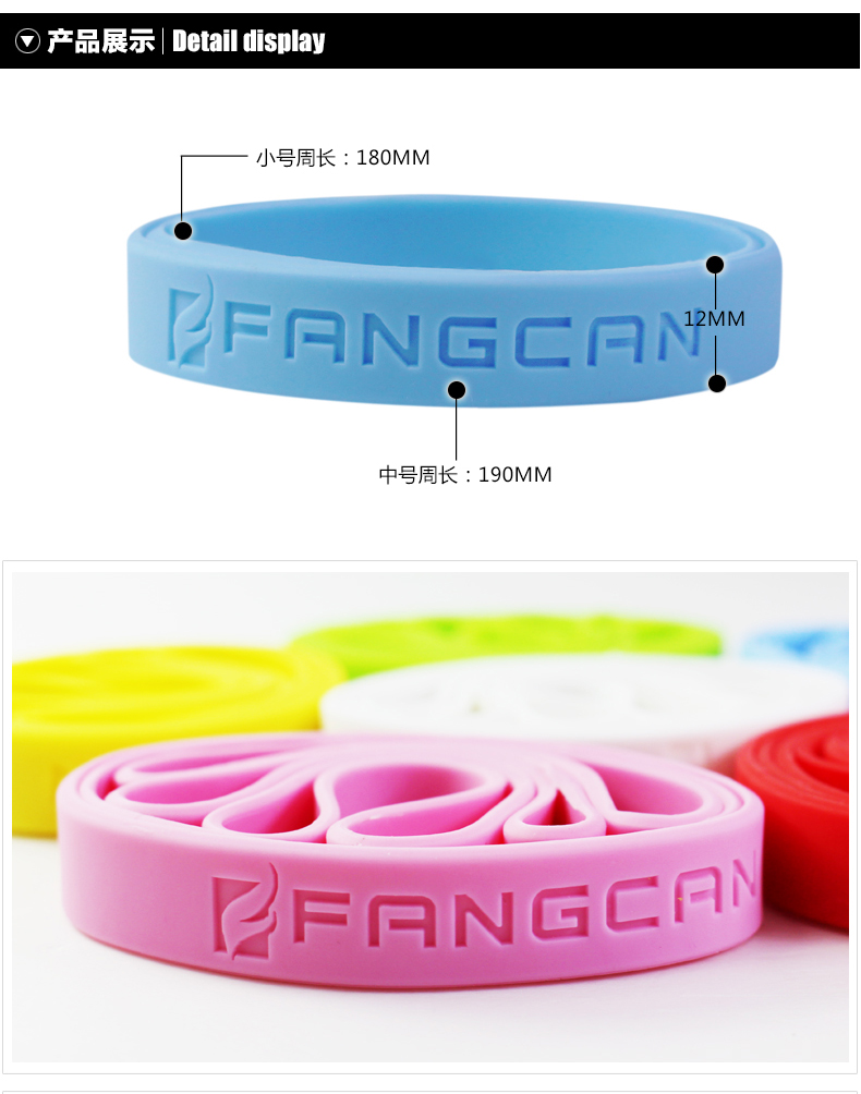 Vòng đeo tay năng lượng thể thao FANGCAN Fang Có thể bóng rổ unisex chống mồ hôi silicone người hâm mộ cung cấp sản phẩm mới giá của lưới bóng rổ	