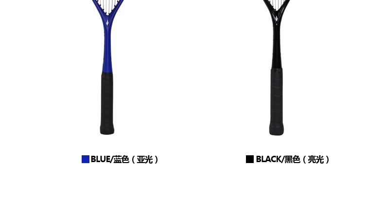 Squash vợt đầy đủ carbon siêu nhẹ một người mới bắt đầu phù hợp với đào tạo chuyên nghiệp FANGCAN Fang Chan để gửi một bộ đầy đủ các phụ kiện mua vợt tennis online