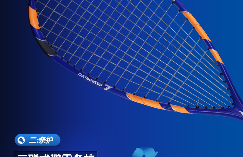 Một mảnh chính hãng đào tạo chuyên nghiệp squash racket đầy đủ carbon siêu nhẹ tường shot mua một tặng ba vợt babolat