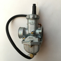 Motorcycle carburetor JH70 carburetor Jialing 70 carburetor Jetta 100 moped universal carburetor