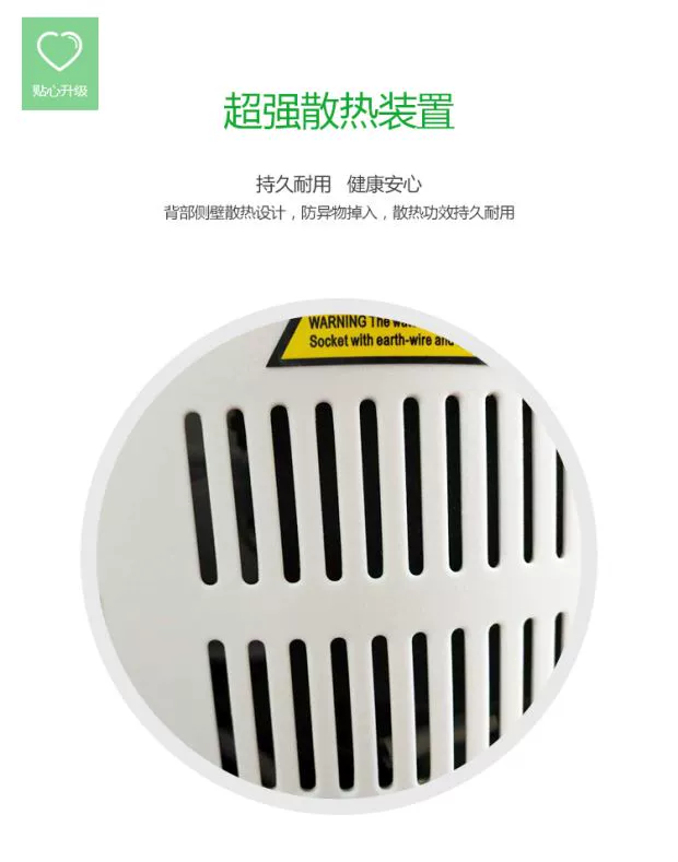 Máy lọc nước mini Yibao 4L-5L Nước đóng chai Nước khoáng nhỏ Máy tính để bàn Gia đình Ký túc xá Máy nước nóng - Nước quả