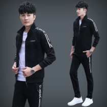 Sportswear Suit Men & Women Spring Autumn Season 361 Casual Running Suit Two Sets Of Jordan Tide Brands Couples Sportswear