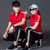 361 lovers sports suit for men and women Summer with short sleeves t long pants Two sets of Jordan Sport to serve Korean surges