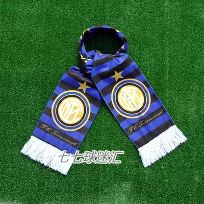 Inter Milan fan supplies Souvenirs Surrounding Inter Milan Inter Milan fan scarf