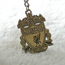 Liverpool fan supplies souvenir Liverpool retro team emblem metal keychain Jewelry pendant