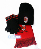 AC Milan fan supplies Souvenirs AC Milan winter fans Gloves Scarves Hats Three-piece sets