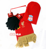 Liverpool fans supplies souvenir Liverpool Winter fans gloves scarf hat three-piece set