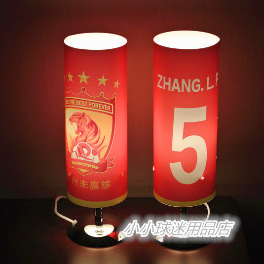 Guangzhou Evergrande Fan Supplies Guangzhou Evergrande Zhang Linpeng Table Lamp Night Light Guangzhou Evergrande Souvenirs