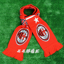 AcMilan fan supplies souvenir AC Milan winter knitted thick scarf ACMilan fan scarf