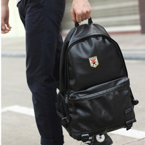 Shandong Luneng fan backpack Shandong Luneng fan supplies Shandong Luneng leather backpack bag