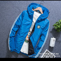 Inter Milan fans coat Inter Inter Milan autumn and winter thickened cotton jacket sweater men and womens clothing