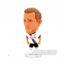 Tottenham fan supplies Souvenirs Tottenham Kane doll Tottenham Kane star doll