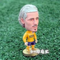 Atletico Madrid Atletico Madrid fan supplies Atletico Griezmann away shirt doll doll