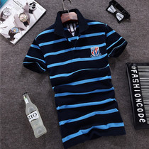 Shanghai Shenhua fan supplies souvenir Shanghai Shenhua fans short sleeve T-shirt Shanghai Shenhua cotton T-shirt