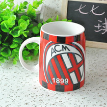 AcMilan fan supplies souvenirs acMilan fans Cup Cup