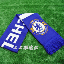 Chelsea fan supplies souvenir Chelsea winter knitted thick scarf Chelsea fan scarf