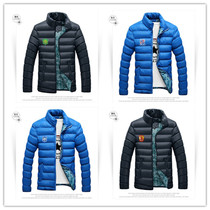 Guangzhou Evergrande Beijing Guoan Shanghai Shenhua Shandong Luneng Shanghai Shanggang mens and womens coats