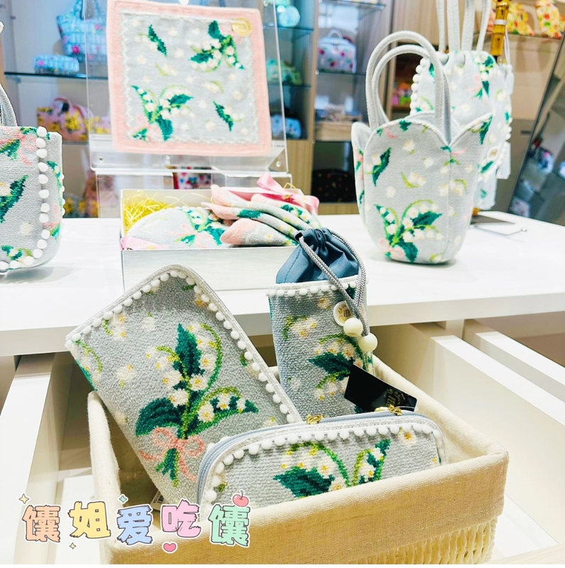 Pmg/Japan Outlet Purchases Feiler Lily of the Valley Series/Naqie Loves Naqie Z (Likely a Typo and Should Be "Naqie Loves Naqie Z Is a Popular Online Shopping Website in China, and This Product Is from There.)