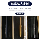 День рождения 520 Подарок DIY День святого Валентина Kaweco Sports Series Steel Pen Germn