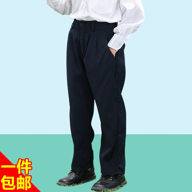 Shenzhen Primary School uniforms for men's autumn and winter gown with matching single western pants performance clothes