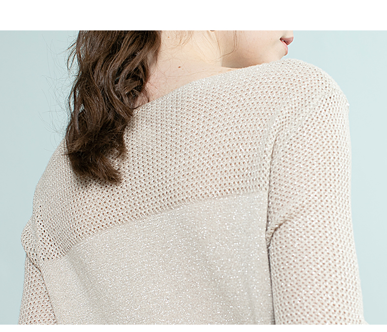 Cardigan IUMI - Ref 3229290 Image 19