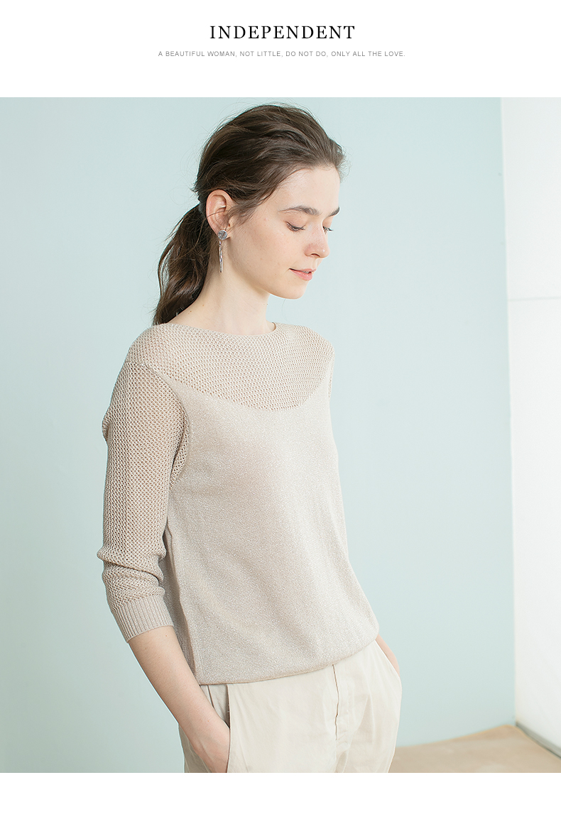 Cardigan IUMI - Ref 3229290 Image 9