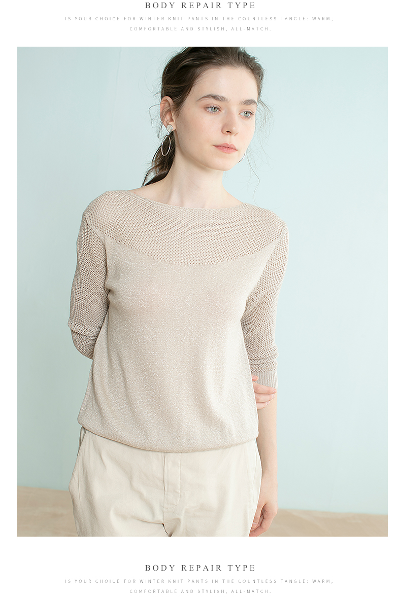Cardigan IUMI - Ref 3229290 Image 12