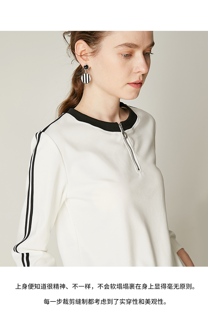 Cardigan IUMI - Ref 3229414 Image 14