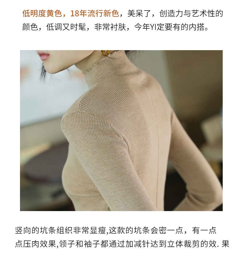 Cardigan IUMI - Ref 3229316 Image 19