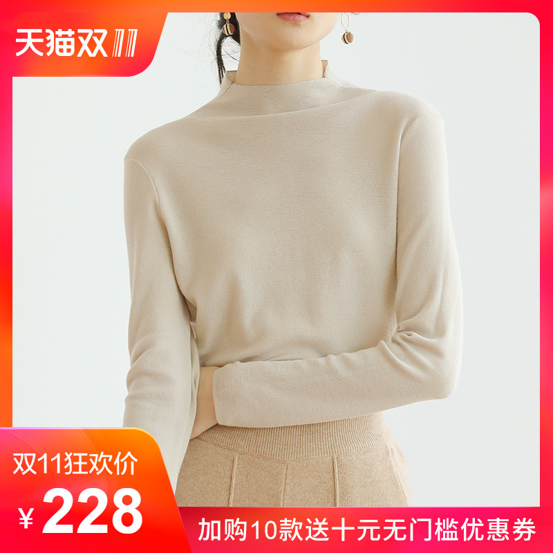 Cardigan IUMI - Ref 3231211 Image 1