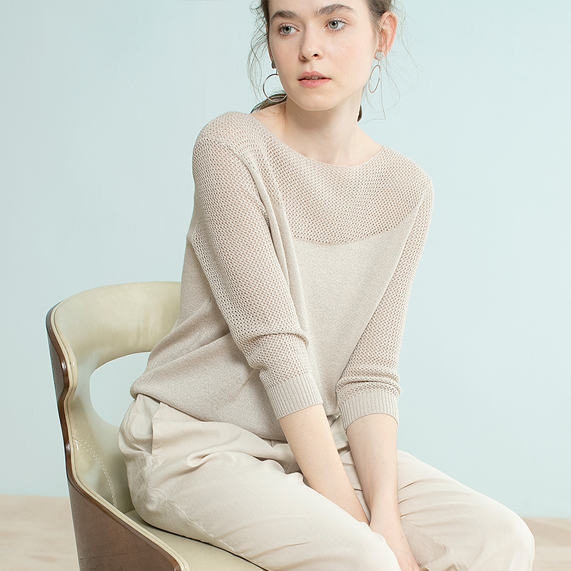 Cardigan IUMI - Ref 3229290 Image 4