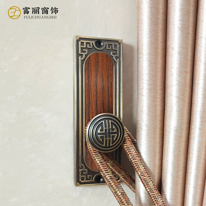 Modern Chinese style curtain wall hook strap strap rope living room metal curtain buckle tie tie curtain fixed hook hanging spike