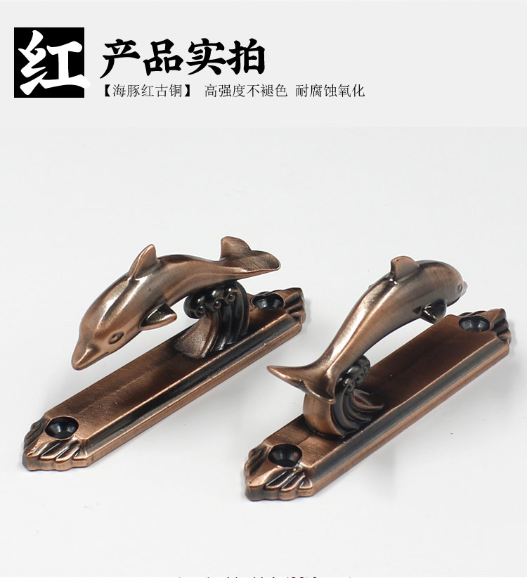 Móc treo tường phong phú móc treo tường đơn giản hiện đại móc treo tường cá heo móc dây đeo phụ kiện móc dây - Phụ kiện rèm cửa thanh treo rèm cửa thông minh