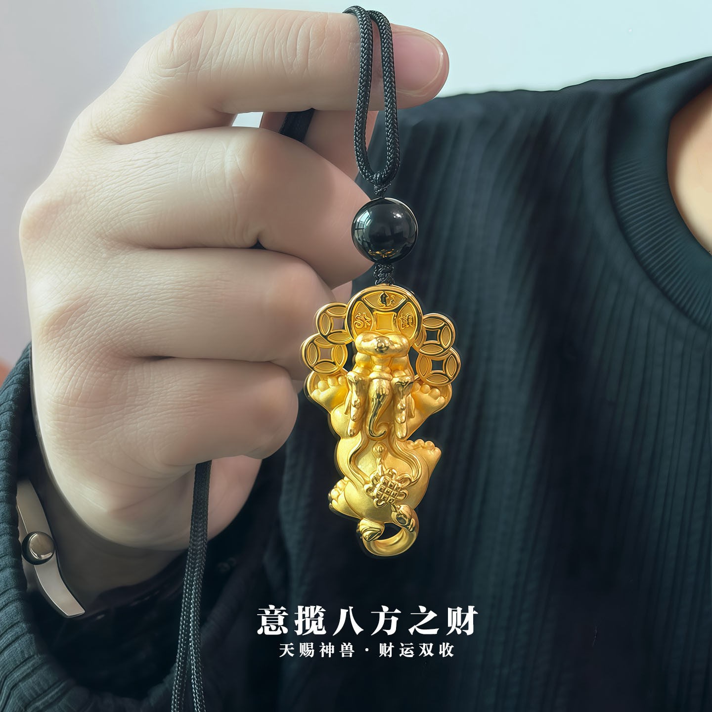 幸福珠宝十年老店
