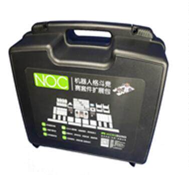 Kit Kit for the expansion of the Bucket Robot