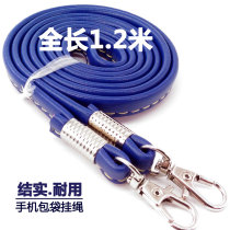 Apple iPhone 6s plus neck crossbody shoulder shoulder mobile phone change leather bag bag chain strap long hanging rope