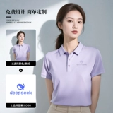 Летняя футболка polo для работы, делается под заказ, короткий рукав