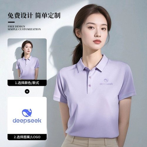 Летняя футболка polo для работы, делается под заказ, короткий рукав