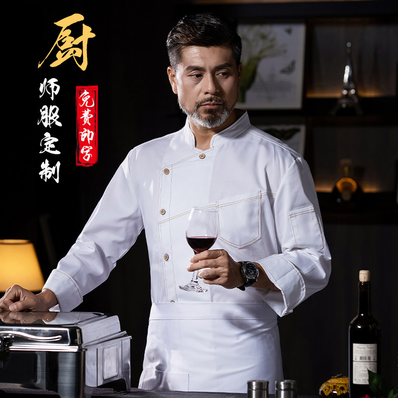 Top Chef Clothing Main Kitchen White West Restaurant Hotel Kitchenette Hotel Chefs Work Clothes Long Sleeve Suits-Taobao